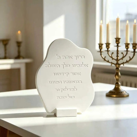 Jewish Shabbat Candle Lighting Blessing Plaque Silicone Mold with Hebrew Prayer DIY Resin Plaster Epoxy Craft Mold