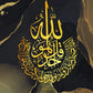 Golden Arabic Calligraphy Islamic Canvas Painting Motivational Quotes Poster Wall Art Print Modern Islamic Picture Home Decor