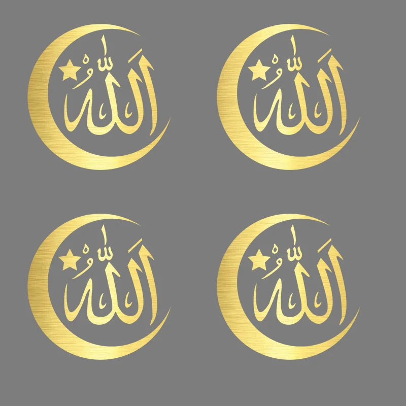 4 Pieces 10x10CM Vinyl Decal Наклей "Islam Symbol " Car Sticker Waterproof Auto Decors Without Background 31449#