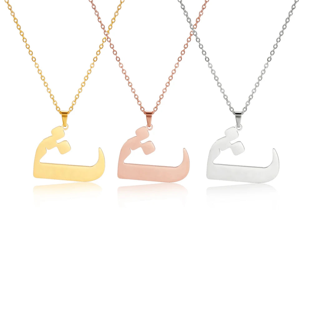 EUEAVAN Arabic Letter Pendant Necklace for Women Men Stainless Steel Arab Initial Alphabet Necklaces Lucky Amulet Muslim Jewelry