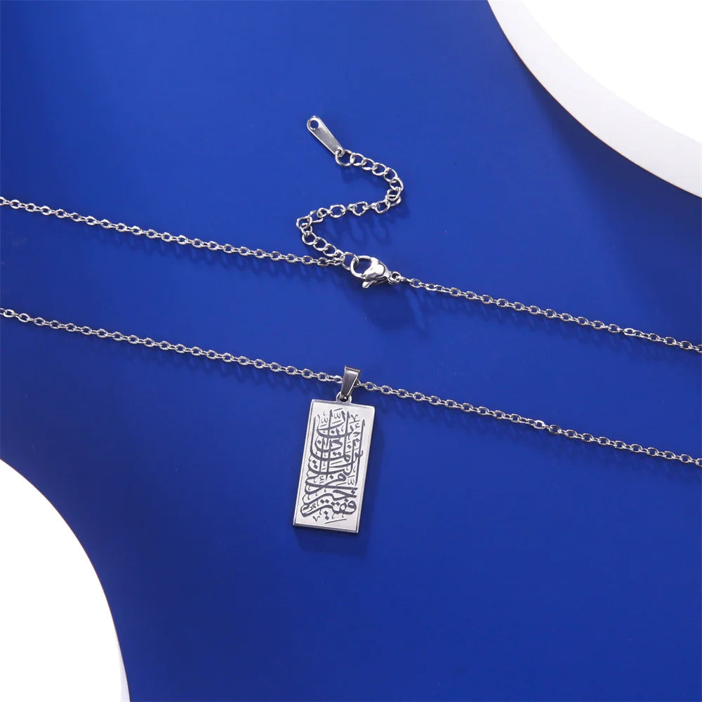 EUEAVAN 2023 Religious Loran Allah Muslim Stainless Steel Necklace Men Islam Square Pendant Necklaces Statement Jewelry Gifts