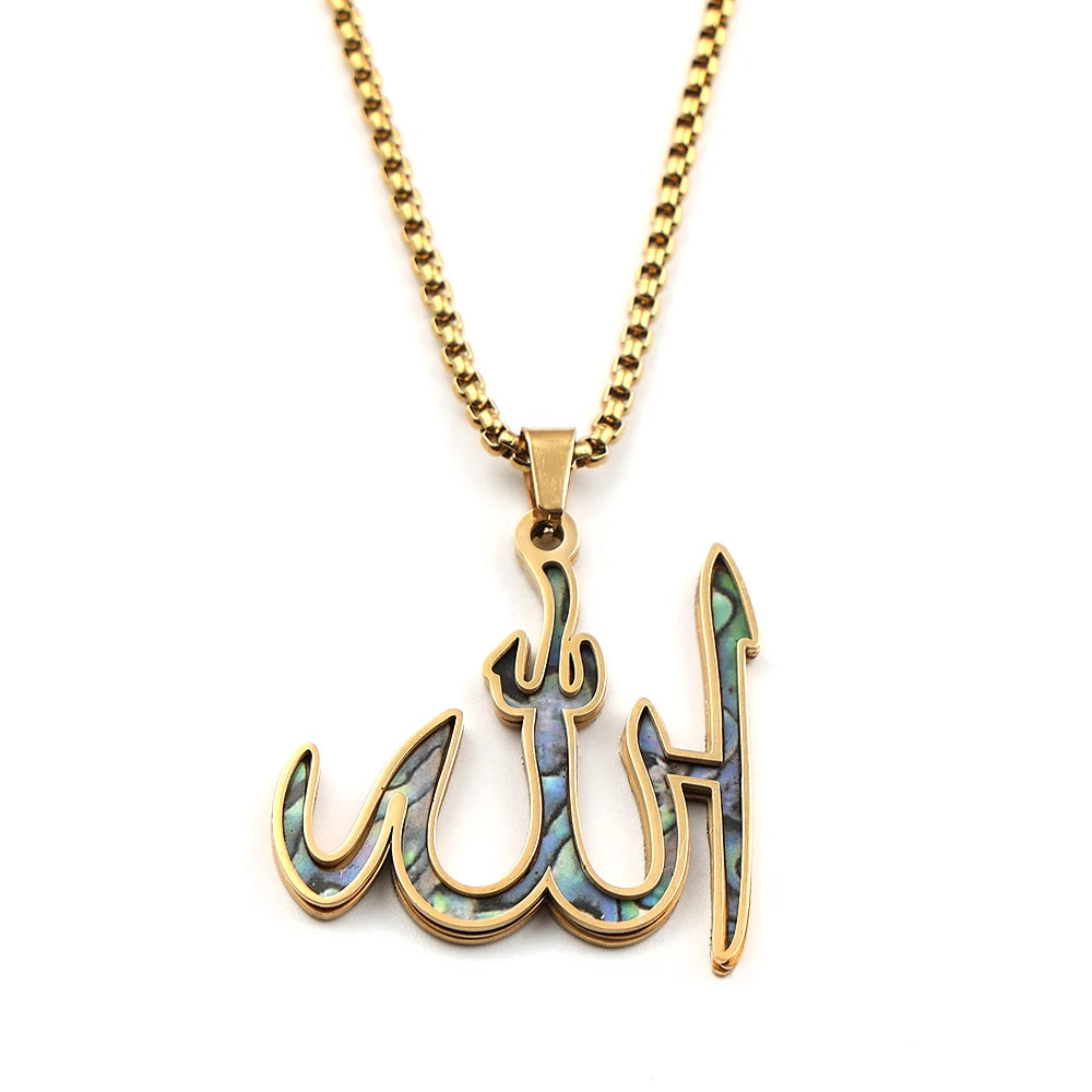 Islamic Arabic Allah God Name Pendant Necklace for Women Men Stainless Steel Gold Color Islam Muslim Chain Amulet Jewelry Gift