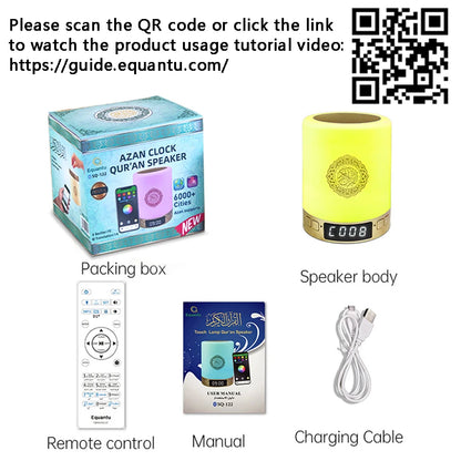 Quran Azan Islamic Muslim Koran Arab Ramadan Wireless Bluetooth Speaker Portable Bright Night Light Holy Lamp Arabic Islam Sound