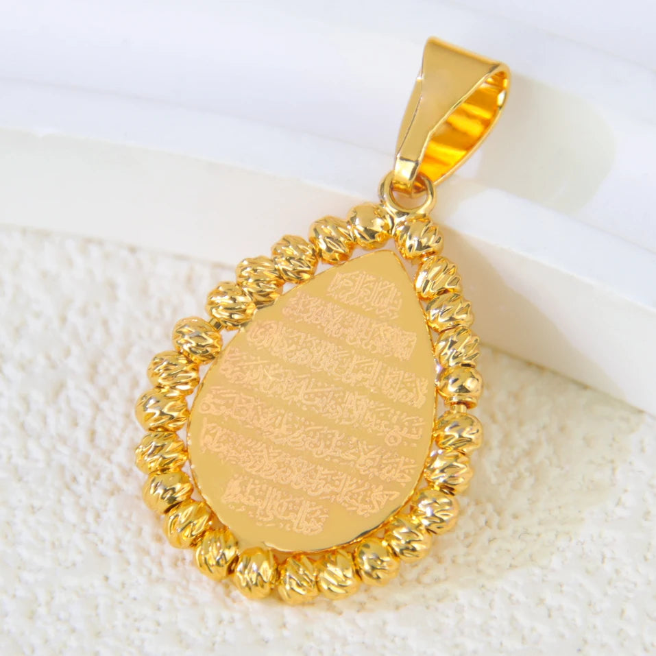 Arabic Islamic Simple Necklace Pendant 21k Gold Plated Dubai Wedding Vintage Coins Pendants Exotic Classic Ayatul Kursi Jewelry