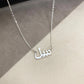 Custom Arabic Necklaces for Women Men Personalized Stainless Steel Name Necklace Customized Couple Islamic Aesthetic Jewelry BFF