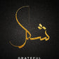 Golden Arabic Calligraphy Islamic Canvas Painting Motivational Quotes Poster Wall Art Print Modern Islamic Picture Home Decor