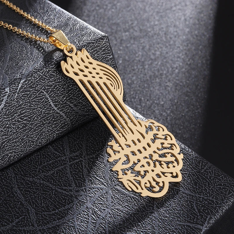 Ayatul Kursi Sutra Stainless Steel Necklace Islamic Muslim Calligraphy Arabian God Messenger Jewelry Ramadhan Festival Gift