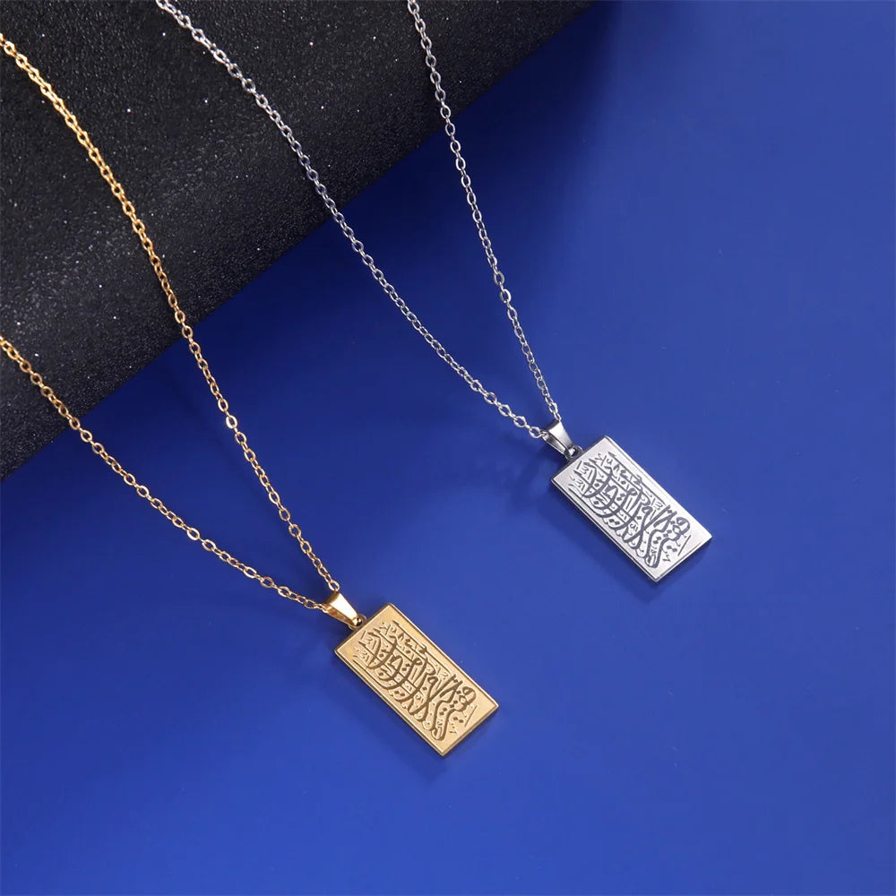 EUEAVAN 2023 Religious Loran Allah Muslim Stainless Steel Necklace Men Islam Square Pendant Necklaces Statement Jewelry Gifts