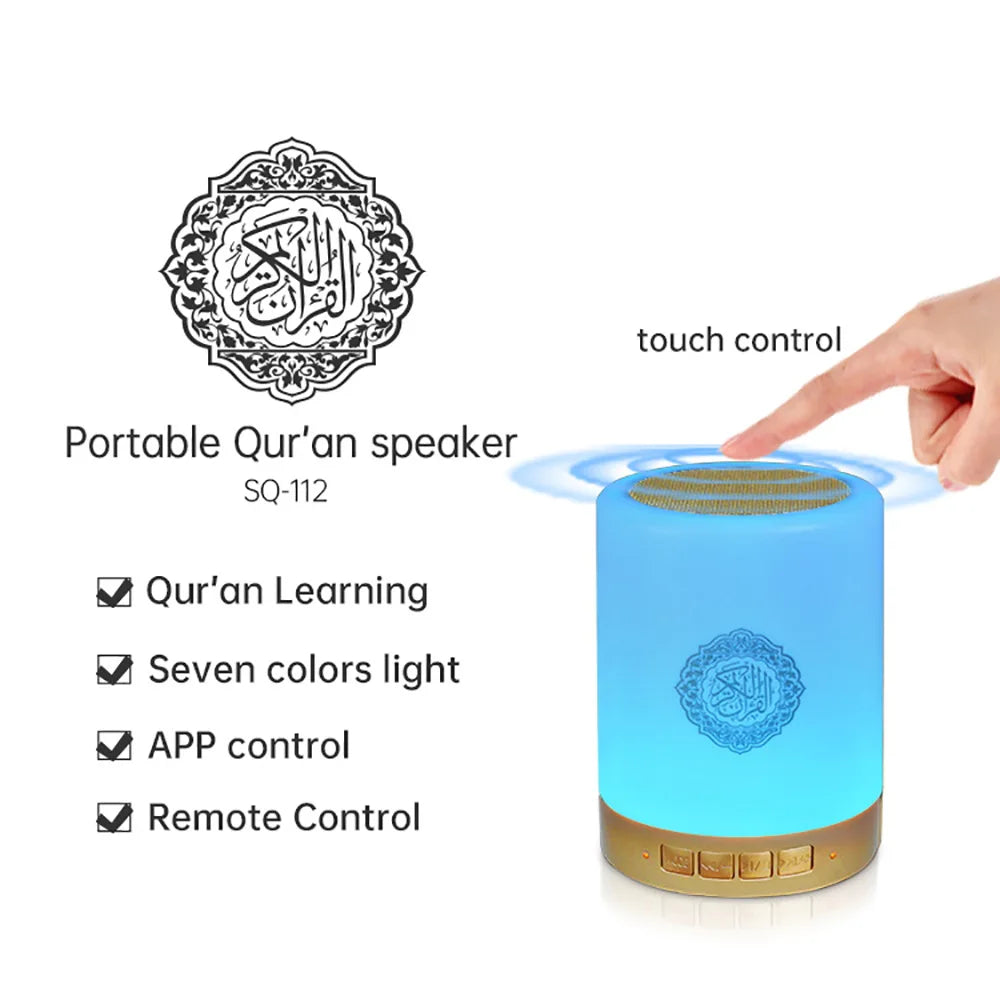 Quran Azan Islamic Muslim Koran Arab Ramadan Wireless Bluetooth Speaker Portable Bright Night Light Holy Lamp Arabic Islam Sound