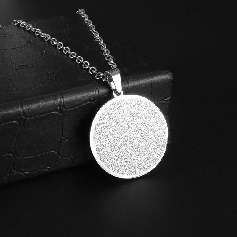 Ayatul Kursi Sutra Stainless Steel Necklace Islamic Muslim Calligraphy Arabian God Messenger Jewelry Ramadhan Festival Gift