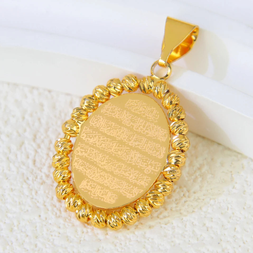 Arabic Islamic Simple Necklace Pendant 21k Gold Plated Dubai Wedding Vintage Coins Pendants Exotic Classic Ayatul Kursi Jewelry