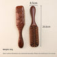 1Pcs Golden Silk Sandalwood Narrow Air Bag Comb Care Scalp Comb Gua Sha Meridian Dredging Hairdressing Tool