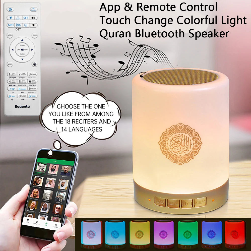 Quran Azan Islamic Muslim Koran Arab Ramadan Wireless Bluetooth Speaker Portable Bright Night Light Holy Lamp Arabic Islam Sound