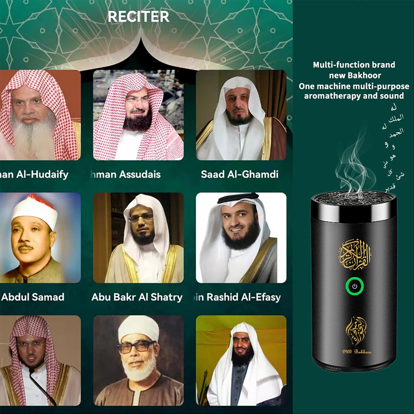 SQ-600 incense burner with quran speaker