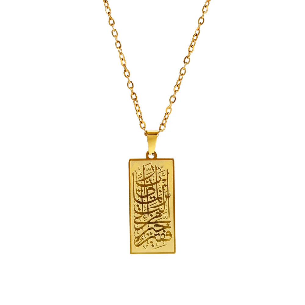 EUEAVAN 2023 Religious Loran Allah Muslim Stainless Steel Necklace Men Islam Square Pendant Necklaces Statement Jewelry Gifts