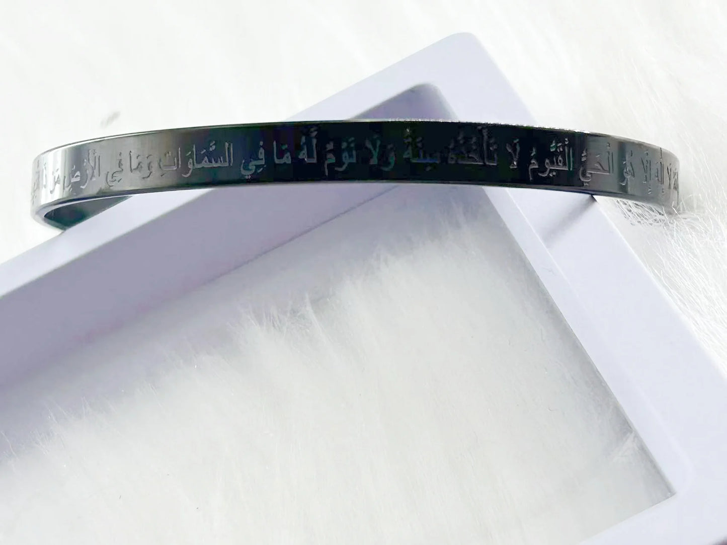WOUWU Stainless Steel Islamic Ayatul Kursi Sutra Cuff Bangle Hand Bracelet Charm Men and Women