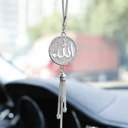 One Double-Sided Diamond-Set Islamic Scripture Car Ornament, Metal Tassel Car Pendant, High-End Model Design Car Ornament