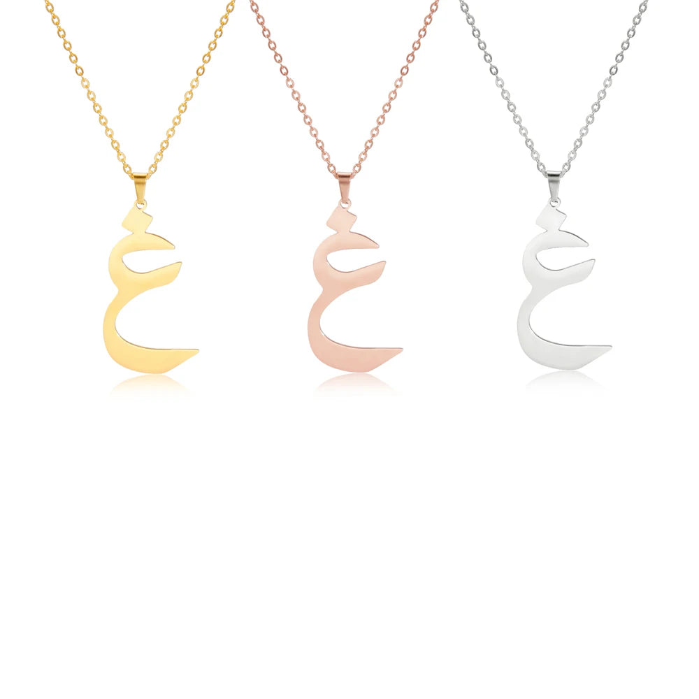 EUEAVAN Arabic Letter Pendant Necklace for Women Men Stainless Steel Arab Initial Alphabet Necklaces Lucky Amulet Muslim Jewelry