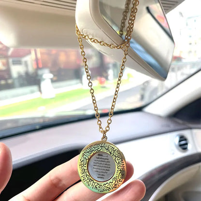 Muslim AYATUL KURSI Dua-al-Safar rearview mirror stainless steel car hanger islam car pendant