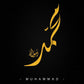 Golden Arabic Calligraphy Islamic Canvas Painting Motivational Quotes Poster Wall Art Print Modern Islamic Picture Home Decor