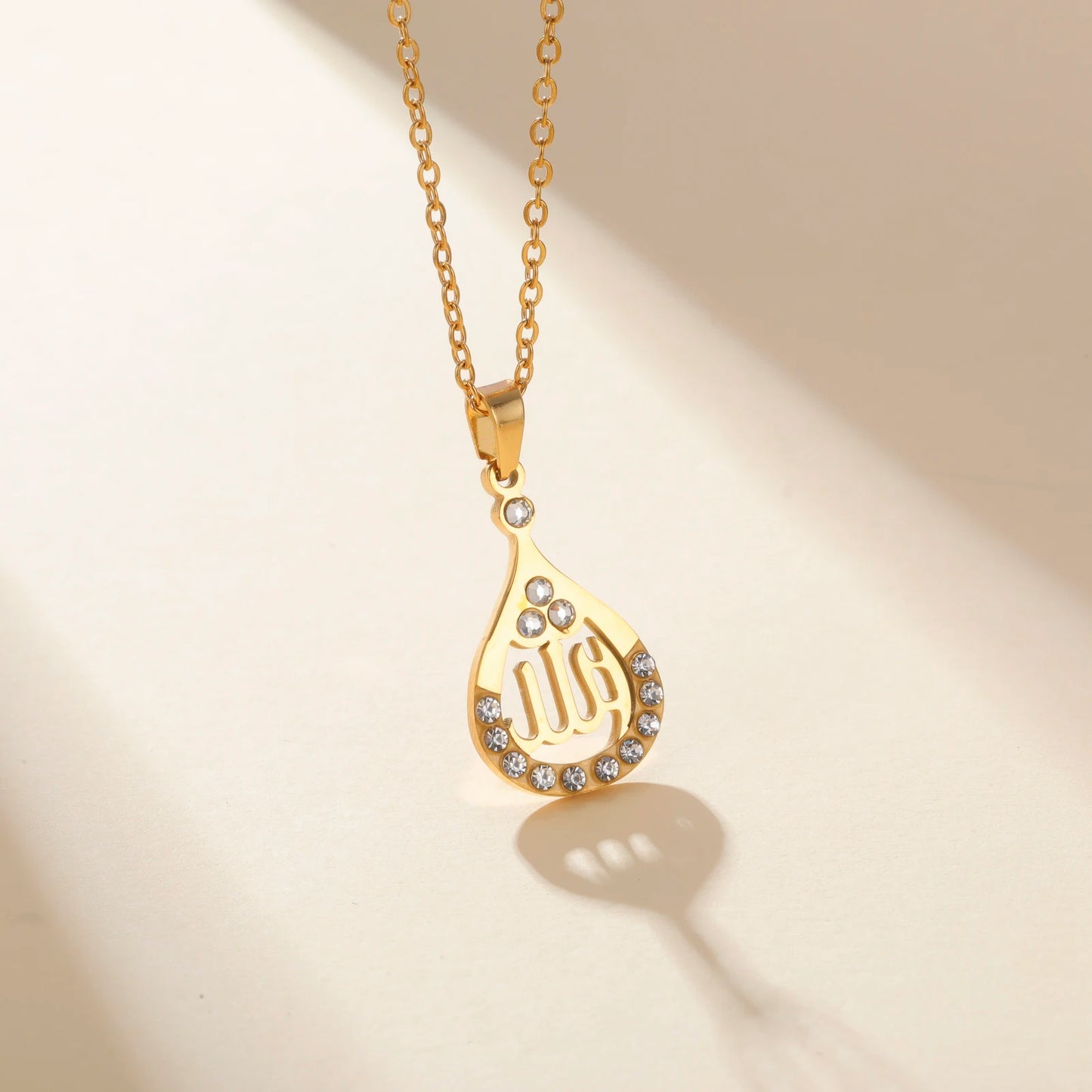Islamic Allah Necklace Eid Mubarak Gift Stainless Steel Necklace Muslim Faith Pendant Necklace Religious Amulet Jewelry Gift