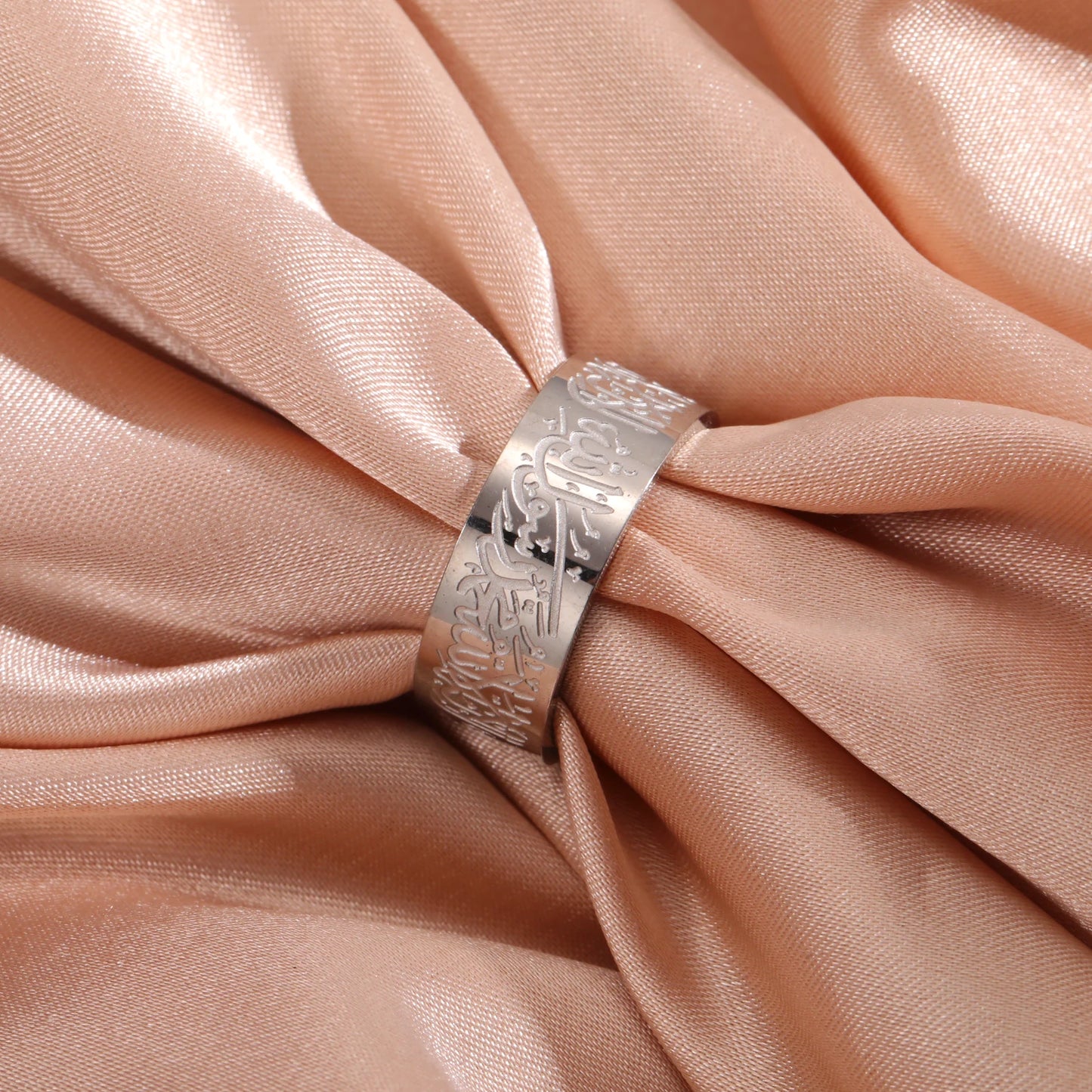 HIPEE Stainless Steel Islamic Rune Engraved Ring, Ayatul Kursi Ring, Muslim Arabic Prayer Religious Jewelry, Eid Gift