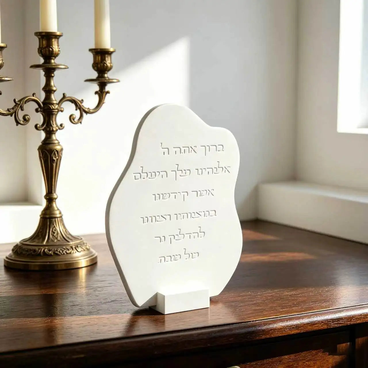 Jewish Shabbat Candle Lighting Blessing Plaque Silicone Mold with Hebrew Prayer DIY Resin Plaster Epoxy Craft Mold