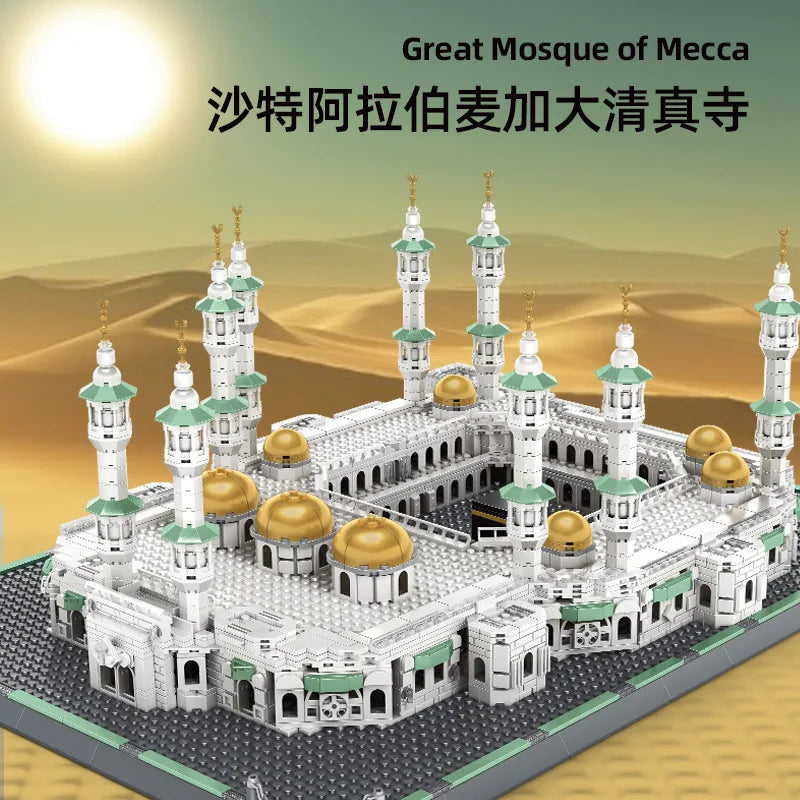 Middle East Islamic Landmarks Building Blocks Set – Mecca Madinah Istanbul Blue Jerusalem Mosques Model Kit,Decor Gift for Adult