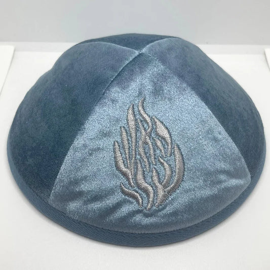 Judaical Velvet Kippah with Embroidery Of Fire for Men Yamaka Hat Kippot Royal Blue Grey 18cm