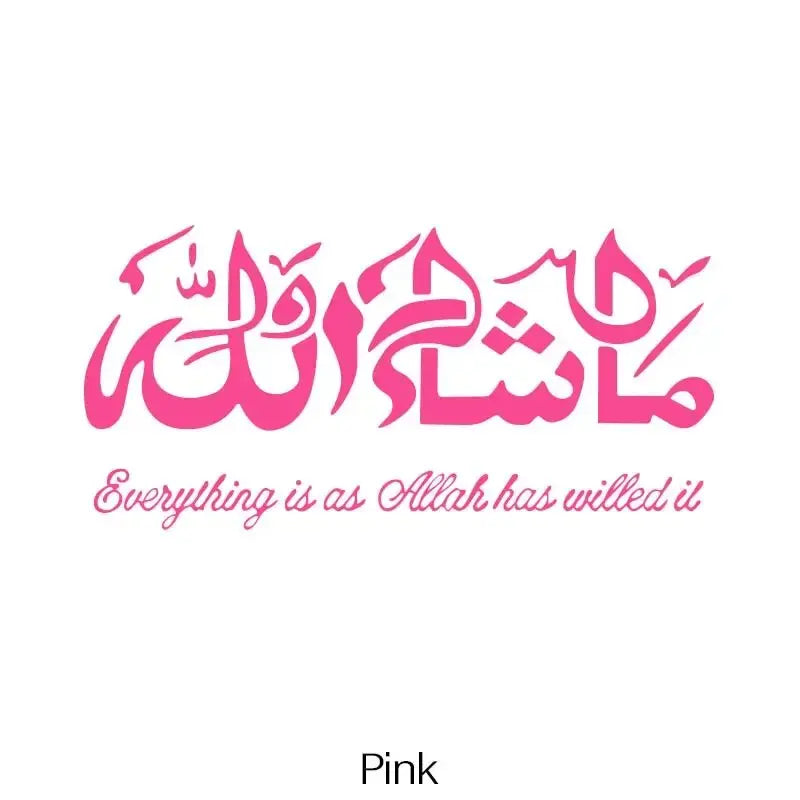 Masha Allah Art Creative Car Stickers Vinyl Decal Sticker Calligraphy Muslim Mural Wall Decor Sticker