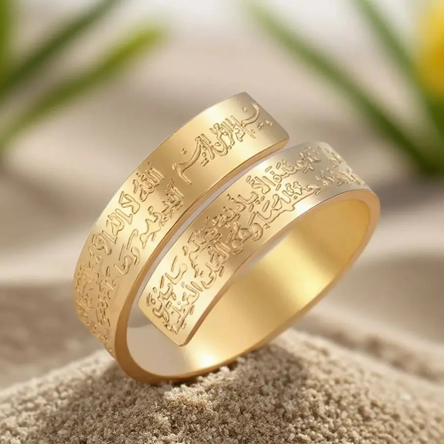 Dawapara Ayatul Kursi Stainless Steel Ring Adjustable Quran Arabian Calligraphy Eid Al Adha Muhammad Blessing Muslim Jewelry
