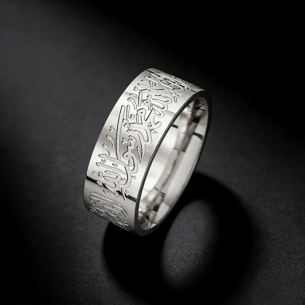 HIPEE Stainless Steel Islamic Rune Engraved Ring, Ayatul Kursi Ring, Muslim Arabic Prayer Religious Jewelry, Eid Gift