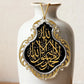 Acrylic car rearview mirror pendant, Islamic prayer pendant, spiritual car interior gift, Eid al-Fitr gift