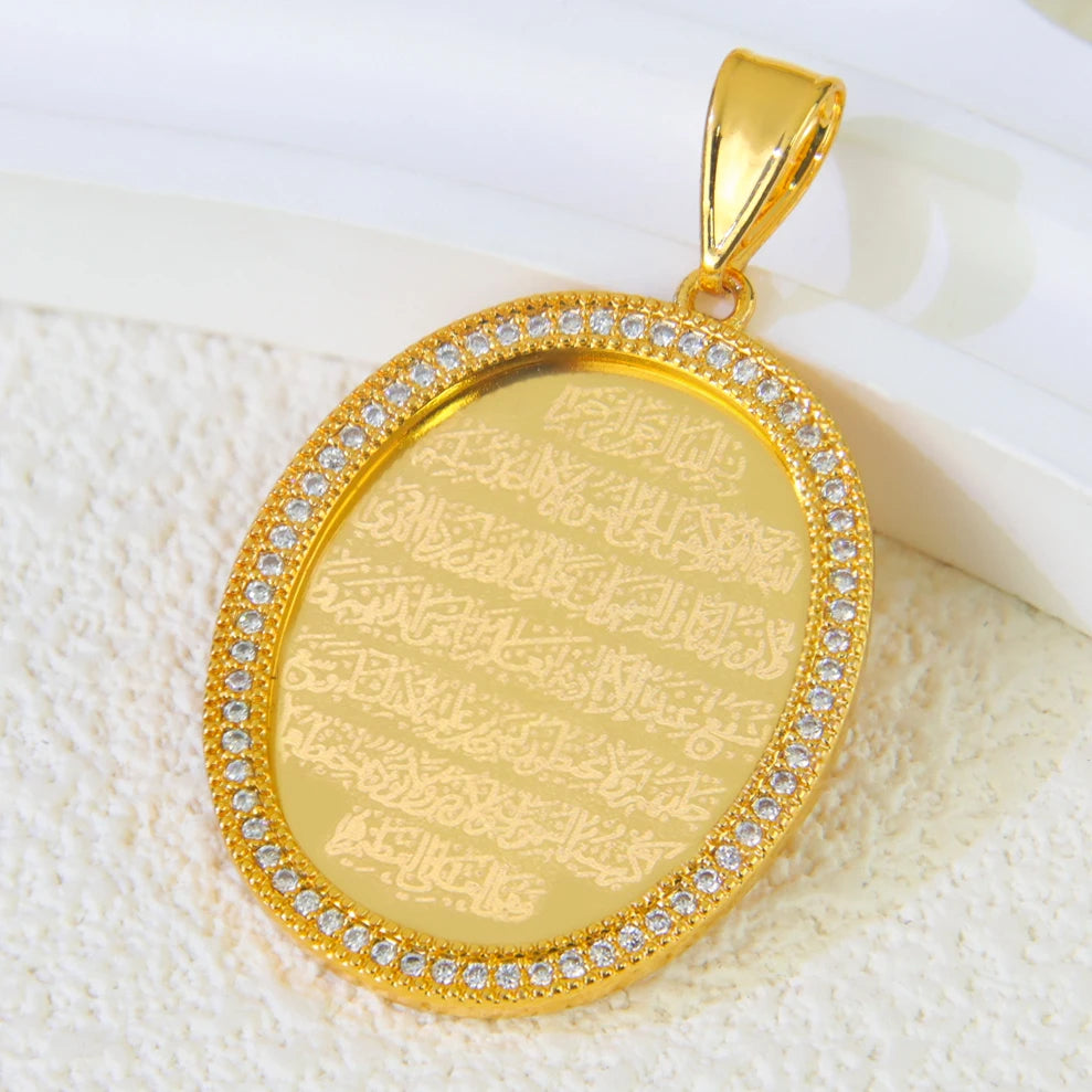 Arabic Islamic Simple Necklace Pendant 21k Gold Plated Dubai Wedding Vintage Coins Pendants Exotic Classic Ayatul Kursi Jewelry