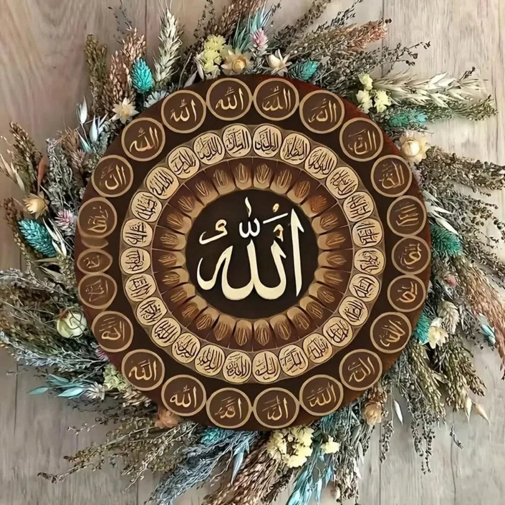 2D Ramadan Mubarak Aluminum Sign - 1pc 8x8" Glam Wall Hanging, Home Party Decor, Perfect Festival Gift