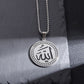 Ayatul Kursi Sutra Stainless Steel Necklace Islamic Muslim Calligraphy Arabian God Messenger Jewelry Ramadhan Festival Gift