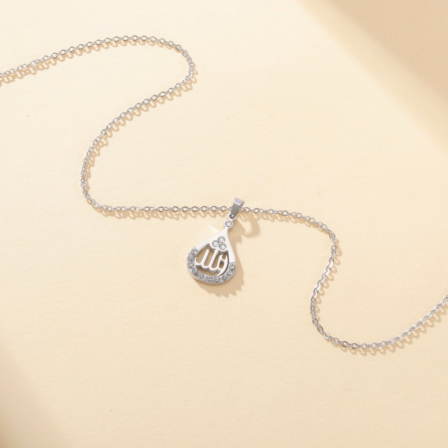 Islamic Allah Necklace Eid Mubarak Gift Stainless Steel Necklace Muslim Faith Pendant Necklace Religious Amulet Jewelry Gift