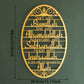 CIFbuy™ "Start With Bismillah" Islamic Metal Wall Art | Ramadan/Eid Home Decor – Perfect Spiritual Muslim Gift