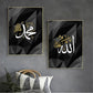 Muslim White Gold Calligraphy Canvas Painting Islamic Posters And Prints Abstract Black Wall Art Picture For Living Room Decor