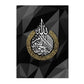 Muslim White Gold Calligraphy Canvas Painting Islamic Posters And Prints Abstract Black Wall Art Picture For Living Room Decor