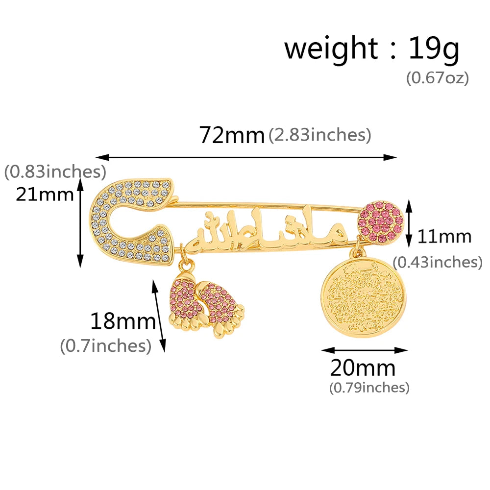 Muslim Islam Mashallah Allah Turkish Four Gul Suras Marsala of Islam In Arab Baby Pin Brooch Clothing Accessories Gifts