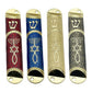 10.6cm Door Mezuzah Case Elegant Looking Handmade Front Door Decoration Judaica