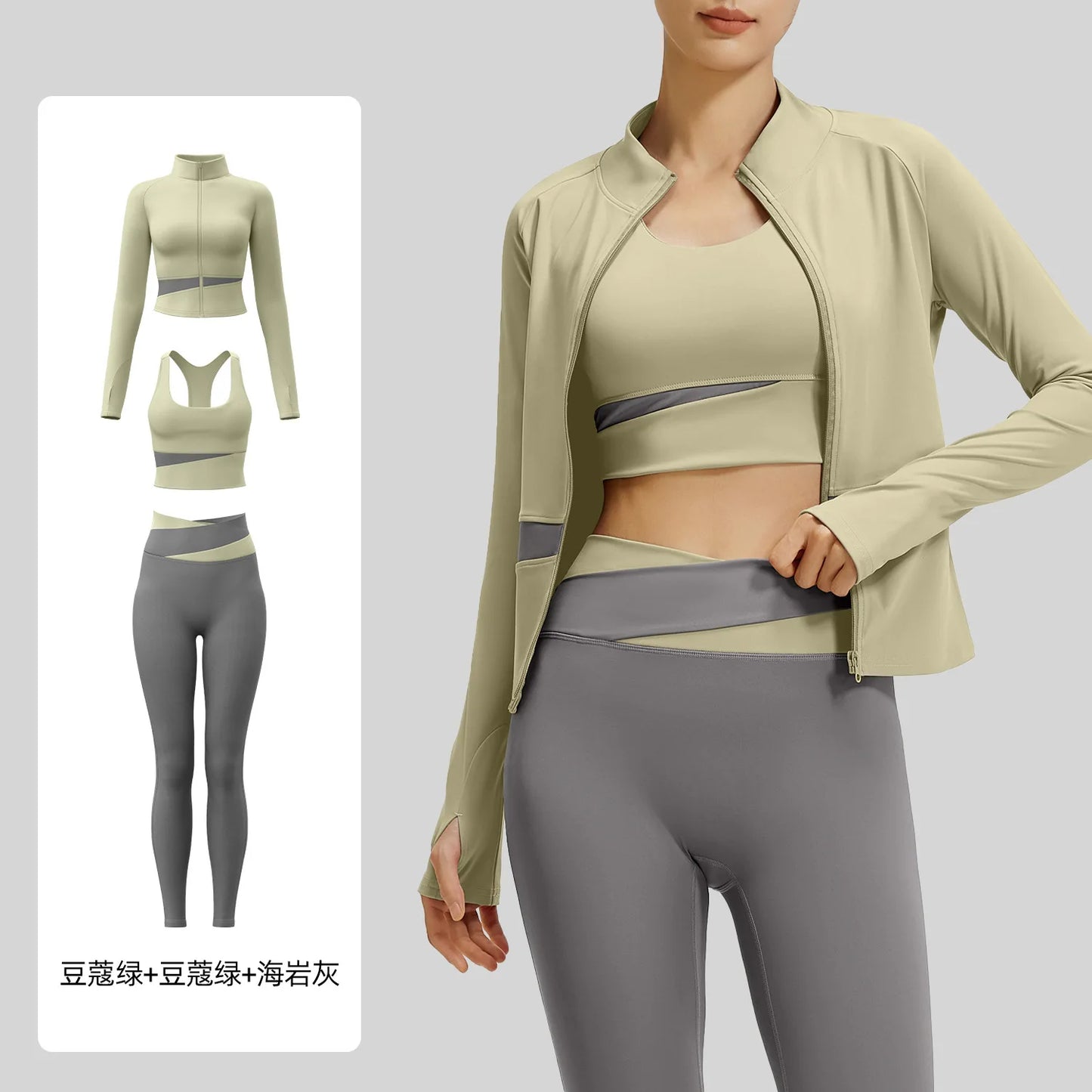 Yoga Set 3PCS Gym Clothes Sportswear Yoga Suits For Women Long Sleeve Crop Top Fitness Set Tracksuits Sports Bra Gym Leggings