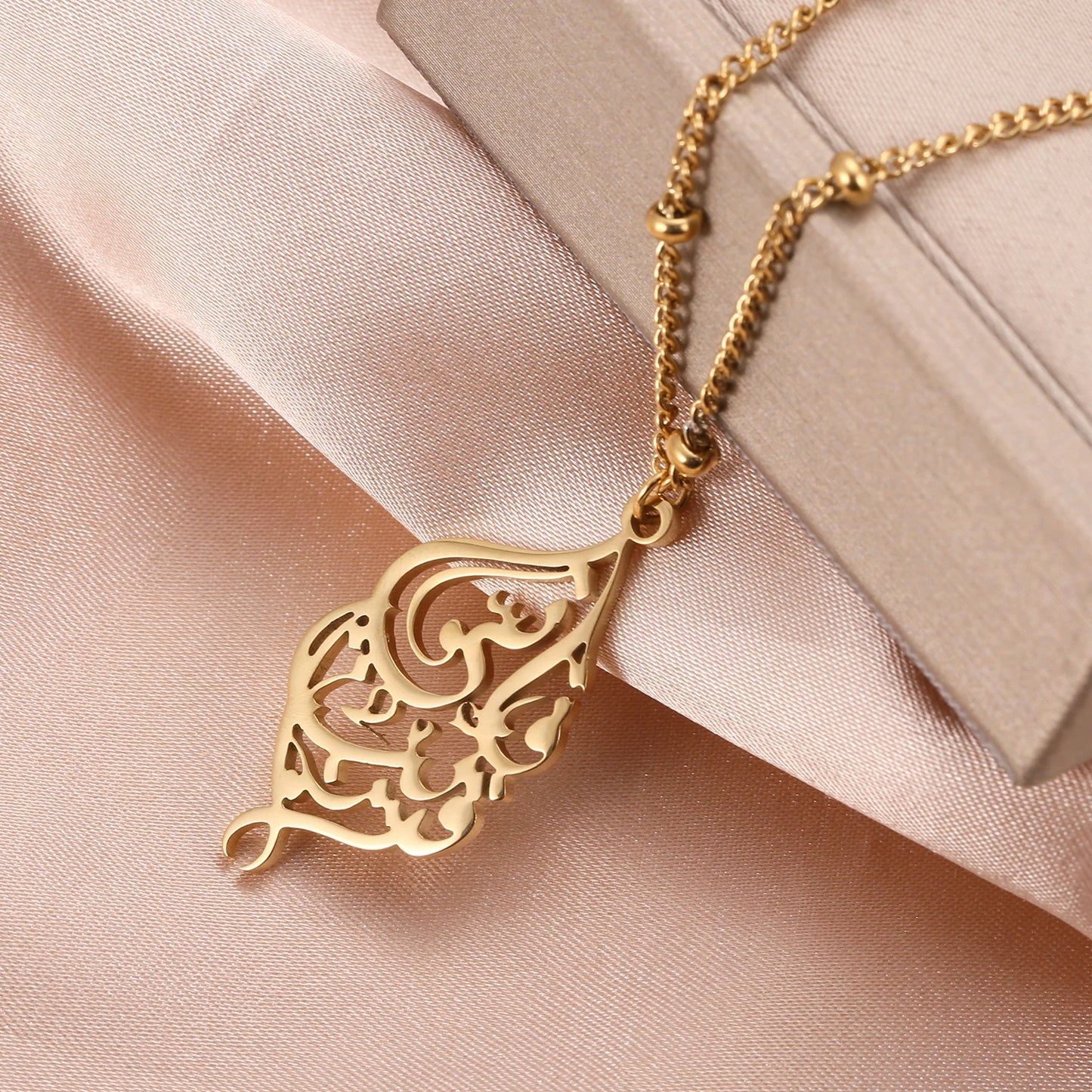"I AM NEAR" NECKLACE Qur'an Allah Calligraphy Personalized Stainless Steel Islamic Pendant Jewelry For Women Gifts Religious