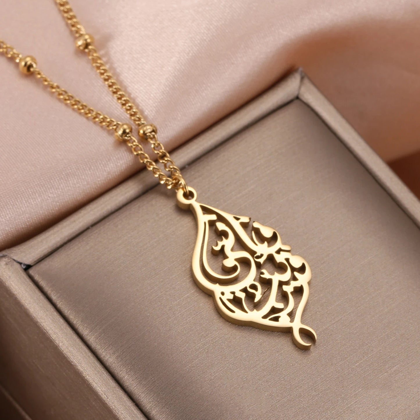 "I AM NEAR" NECKLACE Qur'an Allah Calligraphy Personalized Stainless Steel Islamic Pendant Jewelry For Women Gifts Religious