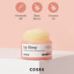 COSRX BALANCIUM CERAMIDE LIP BUTTER SLEEPING MASK 20G